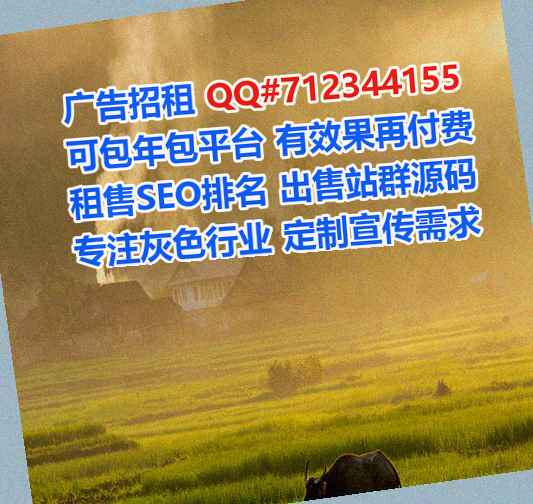 武昌卵源云计算有限公司